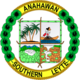 Official seal of Anahawan
