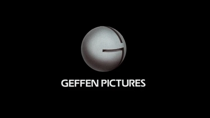 File:Geffen-logo.webp