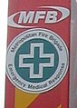 MFB EMR Logo