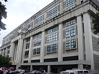 The facade of the UST Central Library building