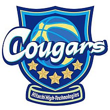 Hitachi High-Tech Cougars 日立ハイテク クーガーズ logo