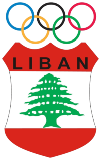 Lebanese Olympic Committee logo