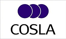 COSLA Logo
