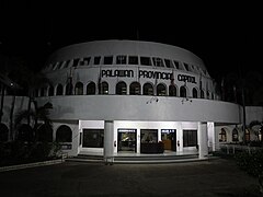 Palawan Provincial Capitol night