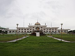 Sultan Kudarat Provincial Capitol