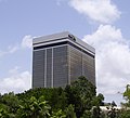 Headquarters of SunCom (San Juan)