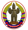 Official seal of Banteay Meanchey