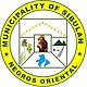 Official seal of Sibulan