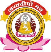 University Seal