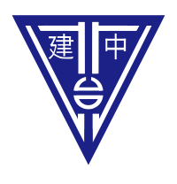 Emblem of Taipei Municipal Chien Kuo High School