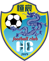 The Guangxi Hengchen F.C. club crest