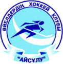 Alternate color scheme of the Aisulu Almaty logo, used as the primary color scheme until 2020