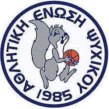 Athletic Union Psychikou logo