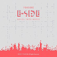 A red pixel art on the bottom of the gray background with darker gray pixels, placing YOASOBI / E-SIDE / NOVEL INTO MUSIC on the top