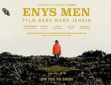 A Cornish-language film poster for Enys Men