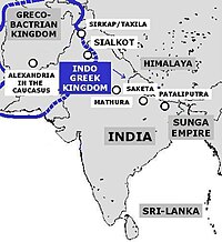 Map five - arrow depicts campaigns towards Sungas - pourous borders indicate likely fluctuation given accounts of the Shungas and the Central Asian migrations into Bactria.