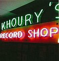 Sign inside Khoury's shop