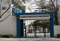 Harrow International School Beijing Upper School.