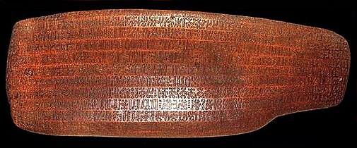 Tablet B of rongorongo, an undeciphered system of glyphs from Rapa Nui