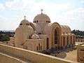 St. Pishoy Coptic Orthodox Monastery - (Wadi El Natrun)