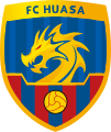 Zhenjiang Huasa logo used in 2017