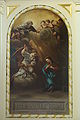 Annunciation painting, "Ecce Ancilla Domini"