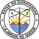 Official seal of Guinayangan