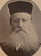 Rabbi Moshe Z. Margolies