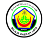 Official seal of Lipis District