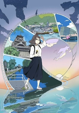 File:Natsunagu! Poster.webp