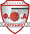 The club's Filathlitikos O.A. Zografou B.C. (FOAZ) logo (2016–2018)