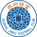 Suzhou Jinfu logo used between 2008 and 2014