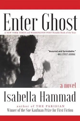 File:Enter Ghost Book Cover.webp