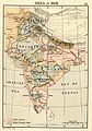 Map of India in 1848.