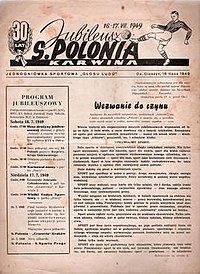 Special sport issue of Głos Ludu featuring Polonia Karwina, 16–17 July 1949
