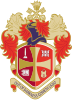 Coat of arms of Wolverhampton