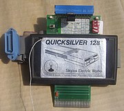 Quicksilver 64/128 by Skyles Electric Works