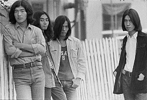 Happy End in September 1971. From left to right: Eiichi Ohtaki, Haruomi Hosono, Shigeru Suzuki and Takashi Matsumoto.