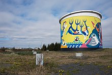 Old Water Reserve Tank