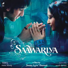 Jab Se Tere Naina song cover featuring actors Ranbir Kapoor and Sonam Kapoor