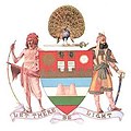 Mayo College, Ajmer, India Coat of Arms designed by (John) Lockwood Kipling.