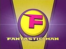 An image with a letter F on the middle of the image, over a violet and yellow background. The series title is displayed on the lower part of the image.