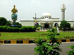 NFCHS Central Masjid