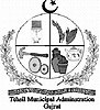 Tehsil Municipal Administration Gujrat