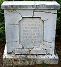 Monument of Sigma Iota's birthplace on the former LSU Campus
