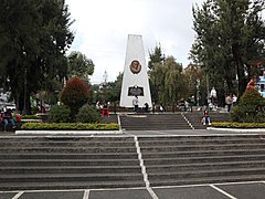 Baguio Rizal Park