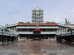 Basilica Minore del Santo Niño de Cebu Pilgrim Center