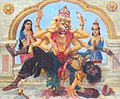 Narasimha