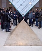 Louvre Pyramide Inversée