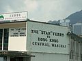 The "Star Ferry" to Hong Kong - Central, Wanchai